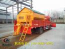 融雪劑撒布機廠(chǎng)家_車(chē)載融雪劑撒布機價(jià)格