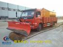 雪鏟車(chē)廠(chǎng)家_機場(chǎng)除雪車(chē)設備_鏟雪車(chē)價(jià)格