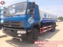 2017/04/27，青海李總徐總在我公司定購東風(fēng)153灑水車(chē)，單號：10026#