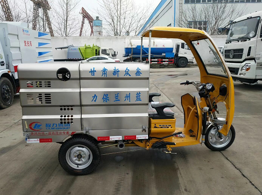 三輪高壓清洗車(chē)︱三輪灑水車(chē)圖片