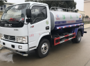 中鐵建設灑水車(chē)小多利卡灑水車(chē)已發(fā)車(chē)