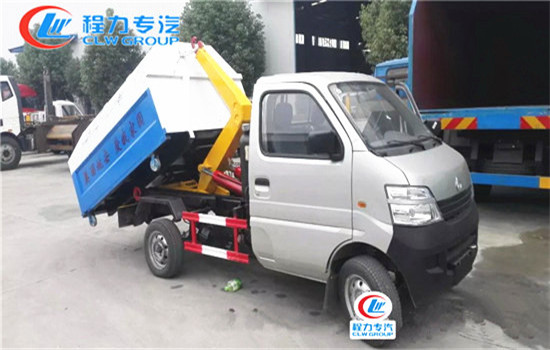 長(cháng)安勾臂式垃圾車(chē)︱3方勾臂式垃圾車(chē)圖片