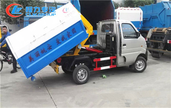 長(cháng)安勾臂式垃圾車(chē)︱3方勾臂式垃圾車(chē)圖片