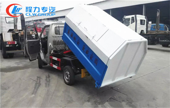 長(cháng)安勾臂式垃圾車(chē)︱3方勾臂式垃圾車(chē)圖片