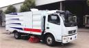什么是洗掃車(chē)，什么是掃路車(chē)區別？
