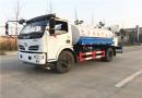 2019/3/1，安徽劉總在我公司定購東風(fēng)福瑞卡抑塵車(chē)，單號:31552#