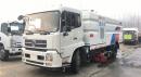 關(guān)于洗掃車(chē)由什么部分組成的？