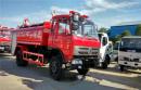 關(guān)于消防灑水車(chē)和消防車(chē)有什么區別？