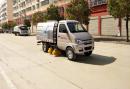 鄉鎮道路小型掃路車(chē),人行道小型掃路車(chē)
