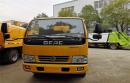 上藍牌的吸污車(chē),上藍牌的清洗吸污車(chē)介紹