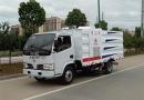 水泥廠(chǎng)吸塵車(chē),水泥廠(chǎng)專(zhuān)用吸塵車(chē)多少錢(qián)
