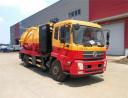 東風(fēng)天錦清洗吸污車(chē),抽泥漿淤泥運輸車(chē)多少錢(qián)