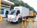 什么是冷藏車(chē)單溫,什么是冷藏車(chē)多溫？