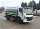 國六5噸高壓清洗吸污車(chē)多少錢(qián)