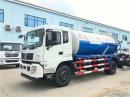 東風(fēng)8噸吸污車(chē)的價(jià)格及配置