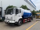 怎樣計算吸污車(chē)的容積罐體可以裝多少?lài)?></a></span>
<dl class=