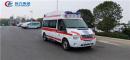 120救護車(chē)收費標準