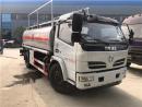 2019/7/16，河南程總在我公司定購東風(fēng)福瑞卡9噸加油車(chē)，單號:368271#