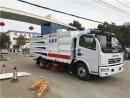 2019/7/19，山西張總在我公司定購東風(fēng)D7多利卡掃路車(chē)，單號:267215#