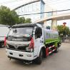 河南姜總訂購一輛國六東風(fēng)福瑞卡灑水車(chē)帶霧炮機已順利交付使用
