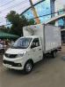 國六福田祥菱2.8米冷藏車(chē)