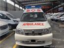 國六金杯新快運救護車(chē)（高頂版）價(jià)格|圖片