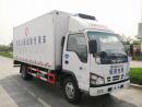 疫苗冷藏車(chē)_五十鈴疫苗冷藏車(chē)_價(jià)格_廠(chǎng)家圖片