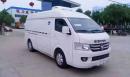 福田G9疫苗冷藏車(chē)_面包疫苗冷藏車(chē)_價(jià)格_廠(chǎng)家圖片