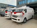 疫苗冷藏車(chē)_面包疫苗冷藏車(chē)_價(jià)格_廠(chǎng)家圖片