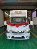  國六東風(fēng)途逸冷藏車(chē)冷鏈車(chē)配置/價(jià)格/圖片