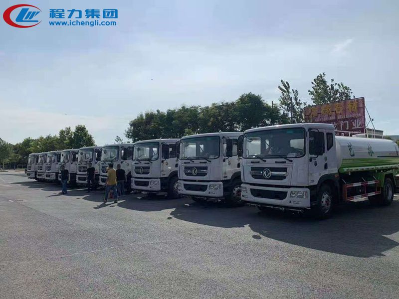 客戶(hù)訂購9臺14噸東風(fēng)D9灑水車(chē)批量發(fā)車(chē)