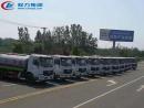 大客戶(hù)訂購20臺東風(fēng)后八輪20噸灑水車(chē)批量發(fā)車(chē)