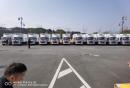 國(guó)六福田領(lǐng)航4.2米冷藏車(chē)批量發(fā)車(chē)!