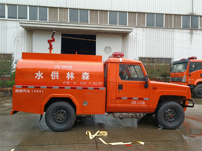 森林巡邏消防車(chē)_越野消防灑水車(chē)_陜西_四驅森林消防車(chē)_越野四驅運兵突擊消防車(chē)