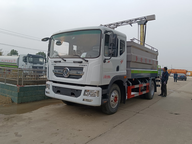 東風(fēng)D9免稅的鐵路抑塵車(chē)--12噸降塵灑水車(chē)_長(cháng)治12立方抑塵車(chē)-抑塵噴霧車(chē)鉤擋停噴功能火車(chē)封層車(chē)