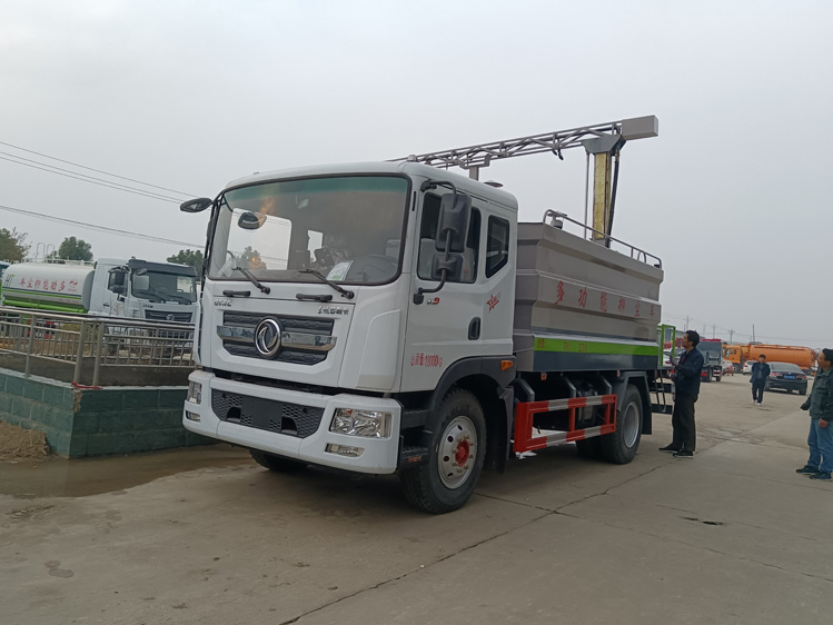 東風(fēng)D9自動(dòng)噴淋鐵路抑塵車(chē)-12噸自動(dòng)感應噴灑_榆林12方抑塵灑水車(chē)_霧化感應噴淋車(chē)_煤炭降塵車(chē)
