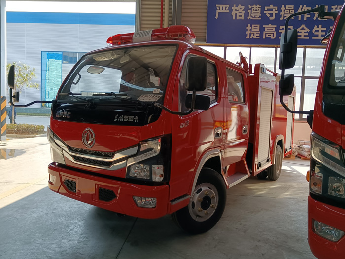 5噸消防灑水車(chē)多少錢(qián)_商業(yè)區倉庫消防車(chē)_2.5-5噸泡沫消防車(chē)現車(chē)報價(jià)