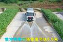 [推薦車(chē)型]東風(fēng)華神T1_10方灑水車(chē)送車(chē)上門(mén)、品質(zhì)保證