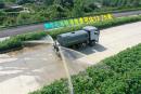 2022款東風(fēng)華神T1_10方灑水車(chē)專(zhuān)業(yè)廠(chǎng)家