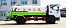 最新東風(fēng)華神T1_9方灑水車(chē)廠(chǎng)價(jià)直銷(xiāo)-品質(zhì)保證
