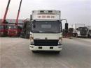 豪沃4.2米冷藏車(chē)圖片_優(yōu)惠促銷(xiāo)