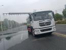 360度全景東風(fēng)D9鐵路抑塵車(chē)-程力CLW5180TDY6CD_榆林12方抑塵灑水車(chē)_霧化感應噴淋車(chē)_煤炭降塵車(chē)