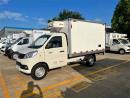 祥菱V1_2.8米冷藏車(chē)優(yōu)惠促銷(xiāo)-有售-現車(chē)