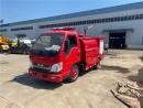 消防灑水兩用車(chē)_國六福田小型消防灑水車(chē)_社區消防灑水車(chē)