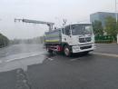 東風(fēng)D9免稅的鐵路抑塵車(chē)--12噸降塵灑水車(chē)_太原鐵路裝卸煤炭防塵車(chē)_煤炭固化劑噴淋車(chē)