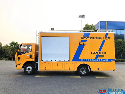 光固化管道修復車(chē)_紫外線(xiàn)光固化修復工序_光固化管道修復價(jià)格_管網(wǎng)修復技術(shù)