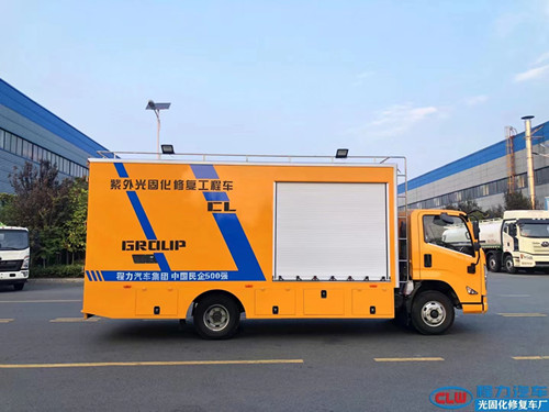 光固化管道修復車(chē)_紫外線(xiàn)光固化修復工序_光固化管道修復價(jià)格_管網(wǎng)修復技術(shù)