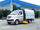 國六長(cháng)安小型汽油掃路車(chē)_小區掃地車(chē)_廠(chǎng)家_價(jià)格_圖片_視頻_報價(jià)