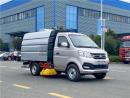 2022款藍牌長(cháng)安3方掃路車(chē)價(jià)格