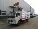 環(huán)衛清潔車(chē)價(jià)格-灰塵清掃車(chē)價(jià)格-工廠(chǎng)掃地車(chē)價(jià)格-純吸式清掃車(chē)多少錢(qián)-綿陽(yáng)掃路車(chē)銷(xiāo)售點(diǎn)在哪里
